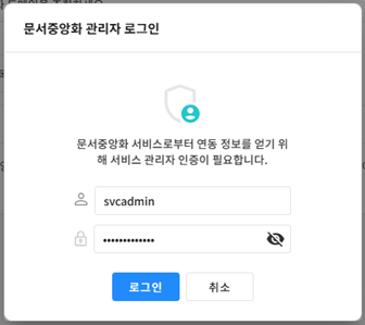 텍스트, 스크린샷, 폰트, 번호이(가) 표시된 사진

자동 생성된 설명